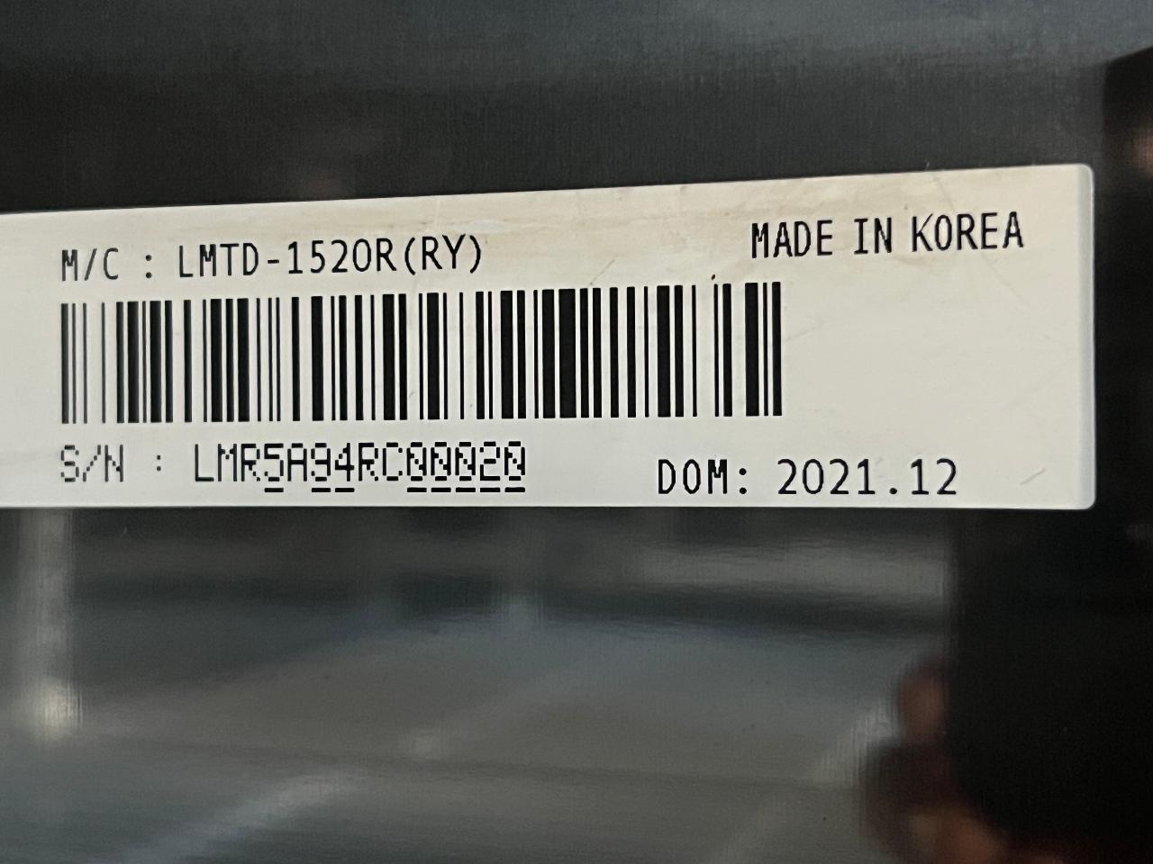 중고냉장고 라셀르 1500테이블냉장고 팝니다 3