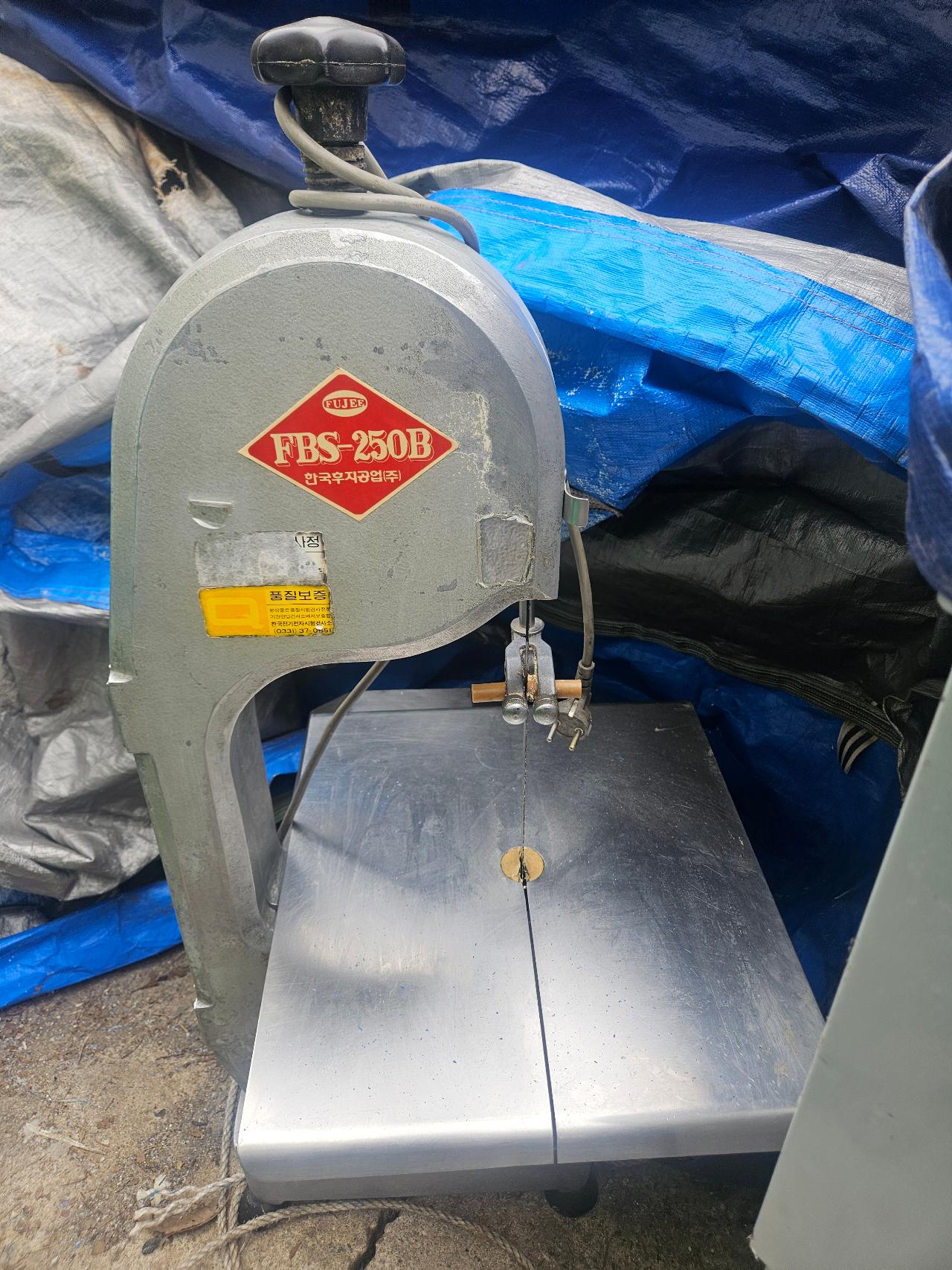 후지 서랍형 골절기(FBS-250B) 판매1 1