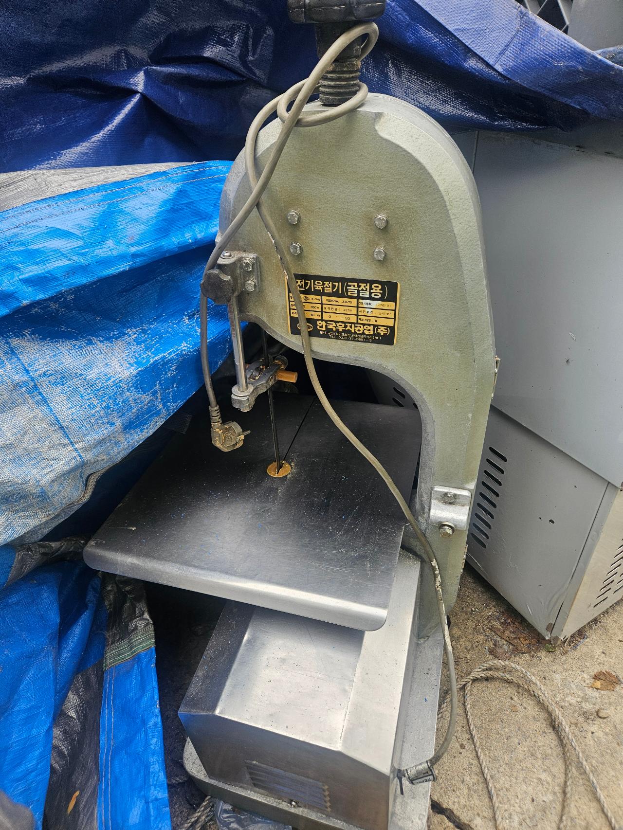 후지 서랍형 골절기(FBS-250B) 판매1 2