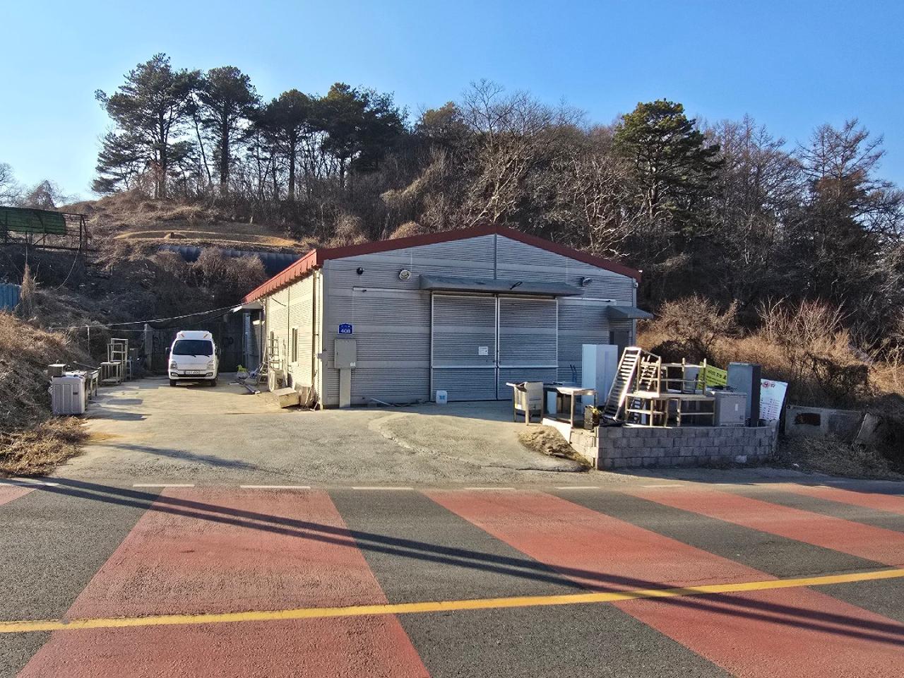 중고야