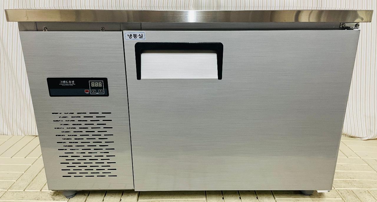업소용 그랜드 우성 1200 테이블 냉동고 1