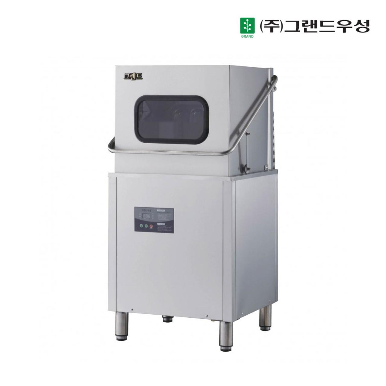 우성 업소용 식기세척기 WSD-8000 1