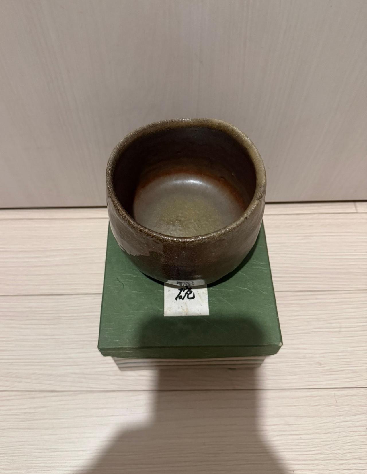 일본 흑청자 도자기 작품 2