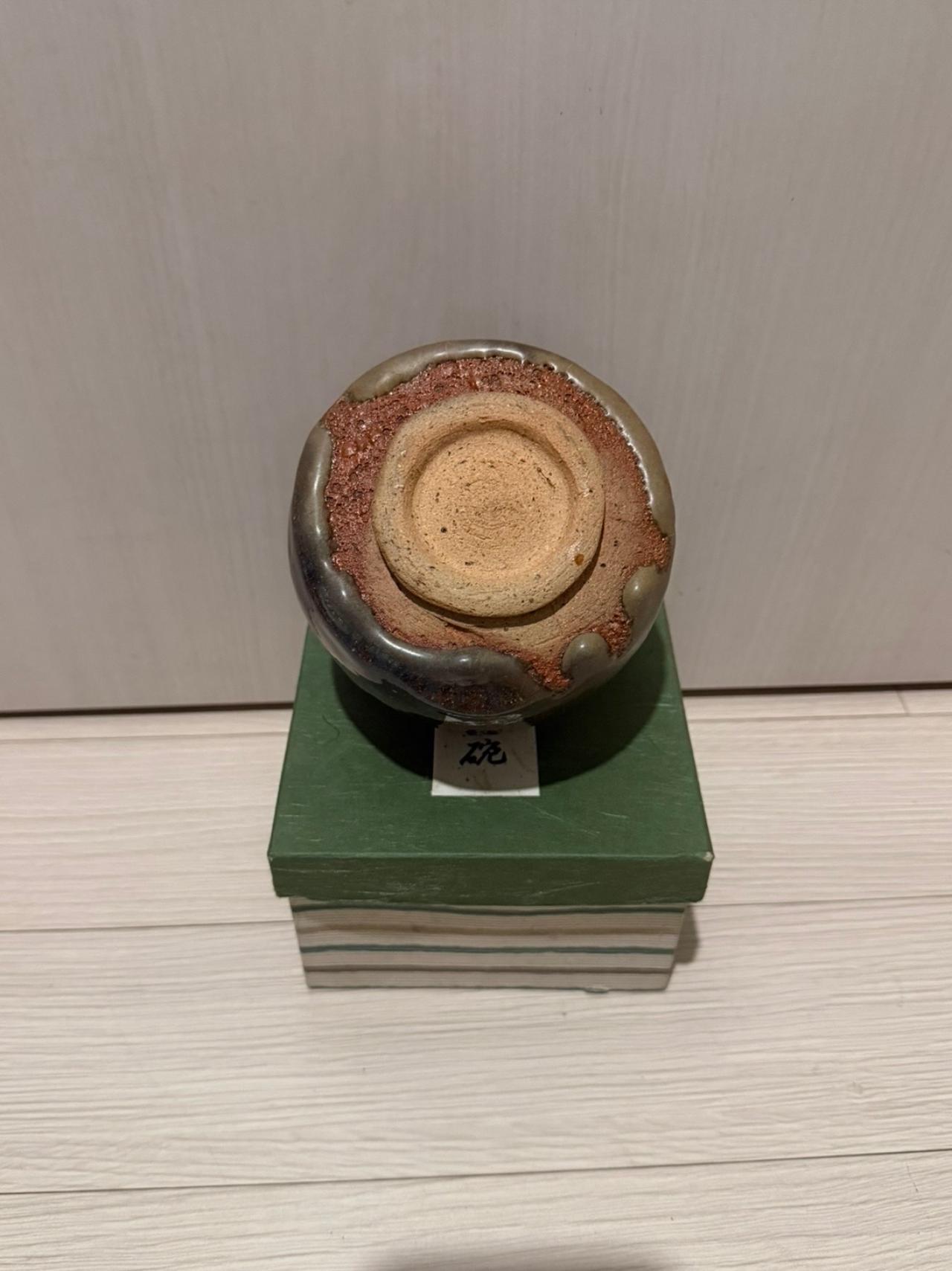 일본 흑청자 도자기 작품 6