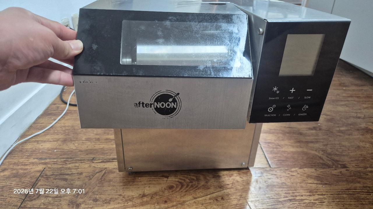 캐로스 애프터눈 CIM-156wt 1