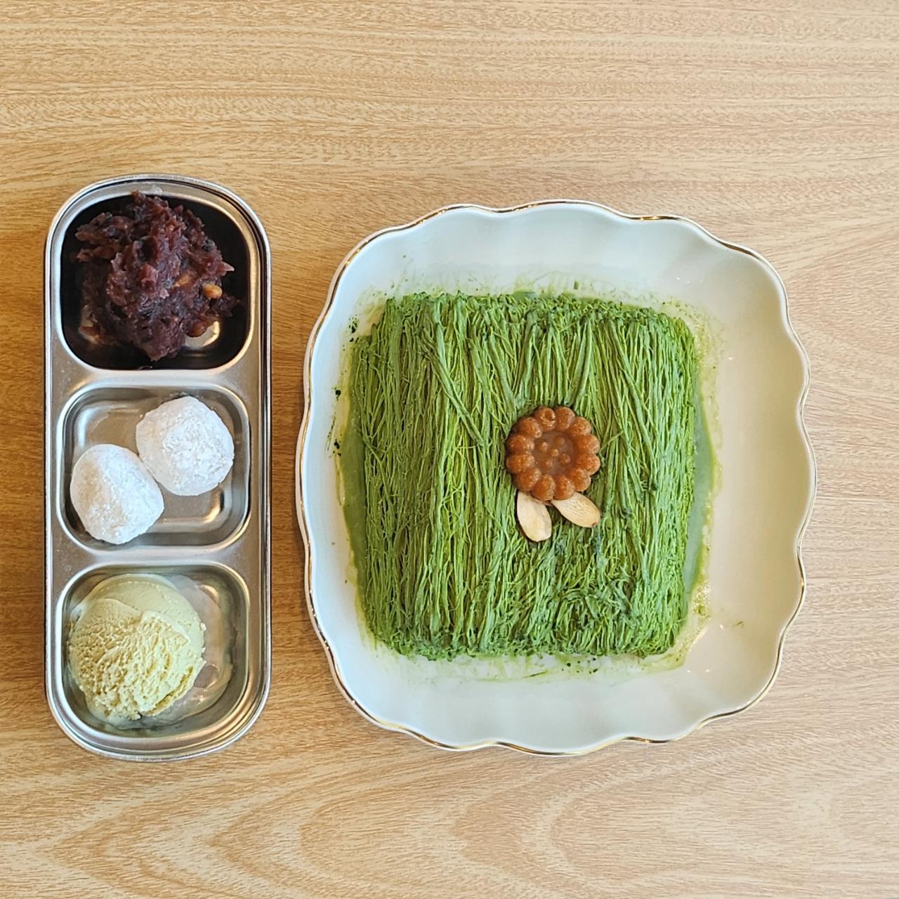 에프터눈 실타래 빙수기 5