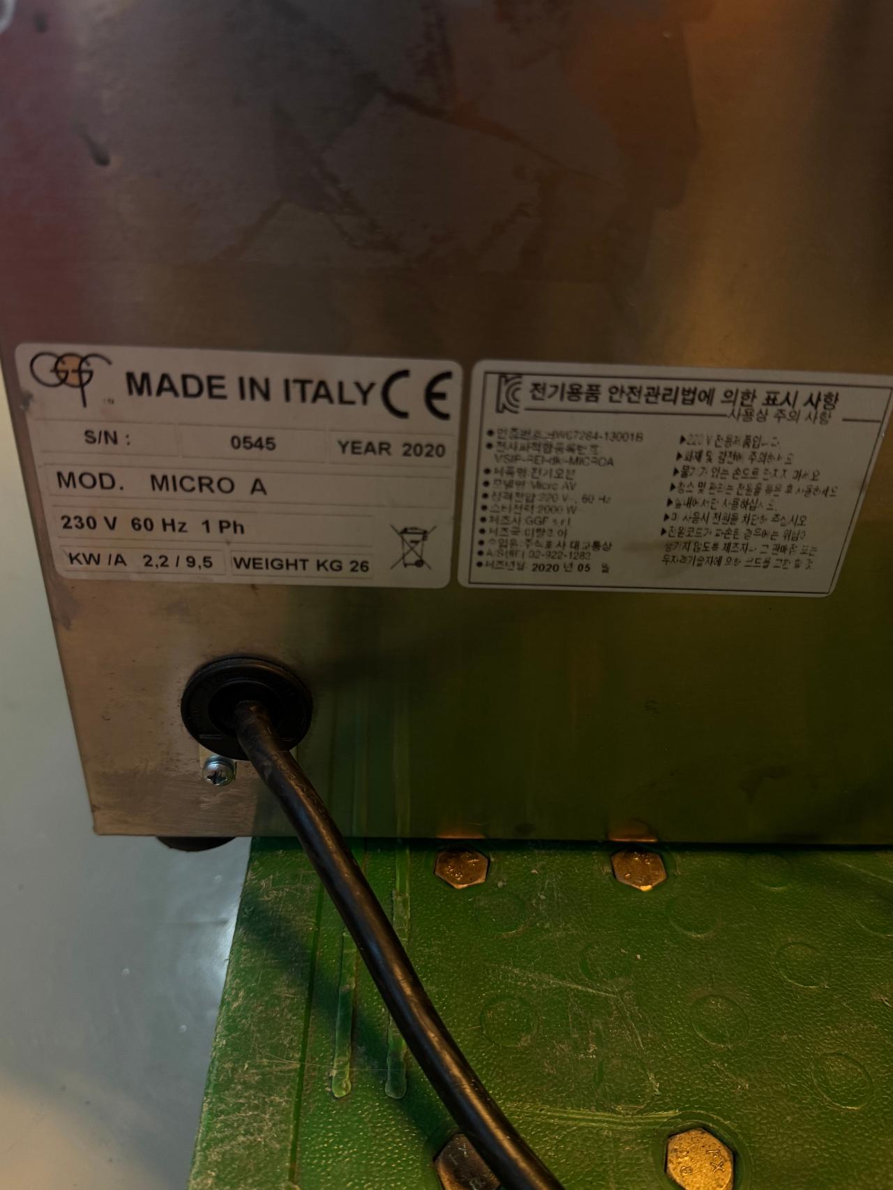 GGF 마이크로 micro 5