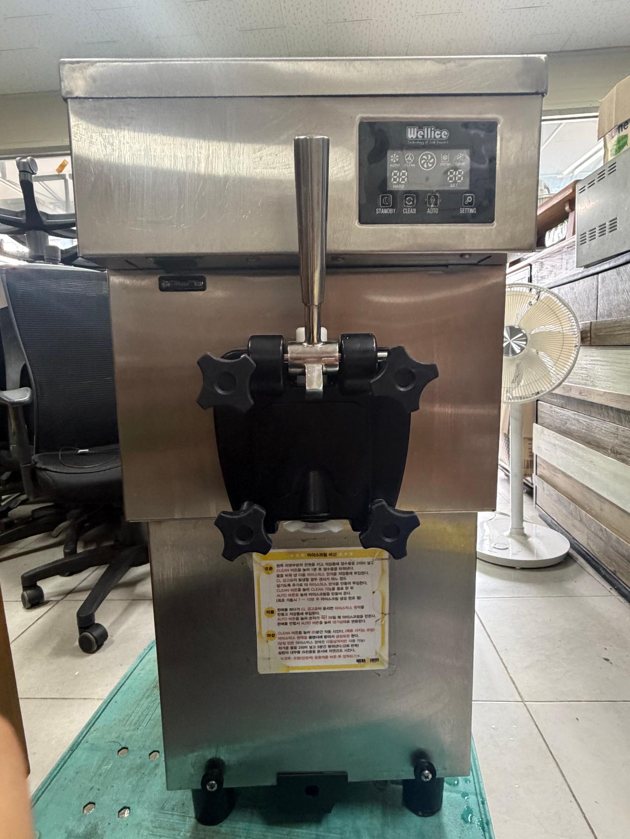 웰아이스 아이스크림머신 기계 T119S 20연식 이상 1