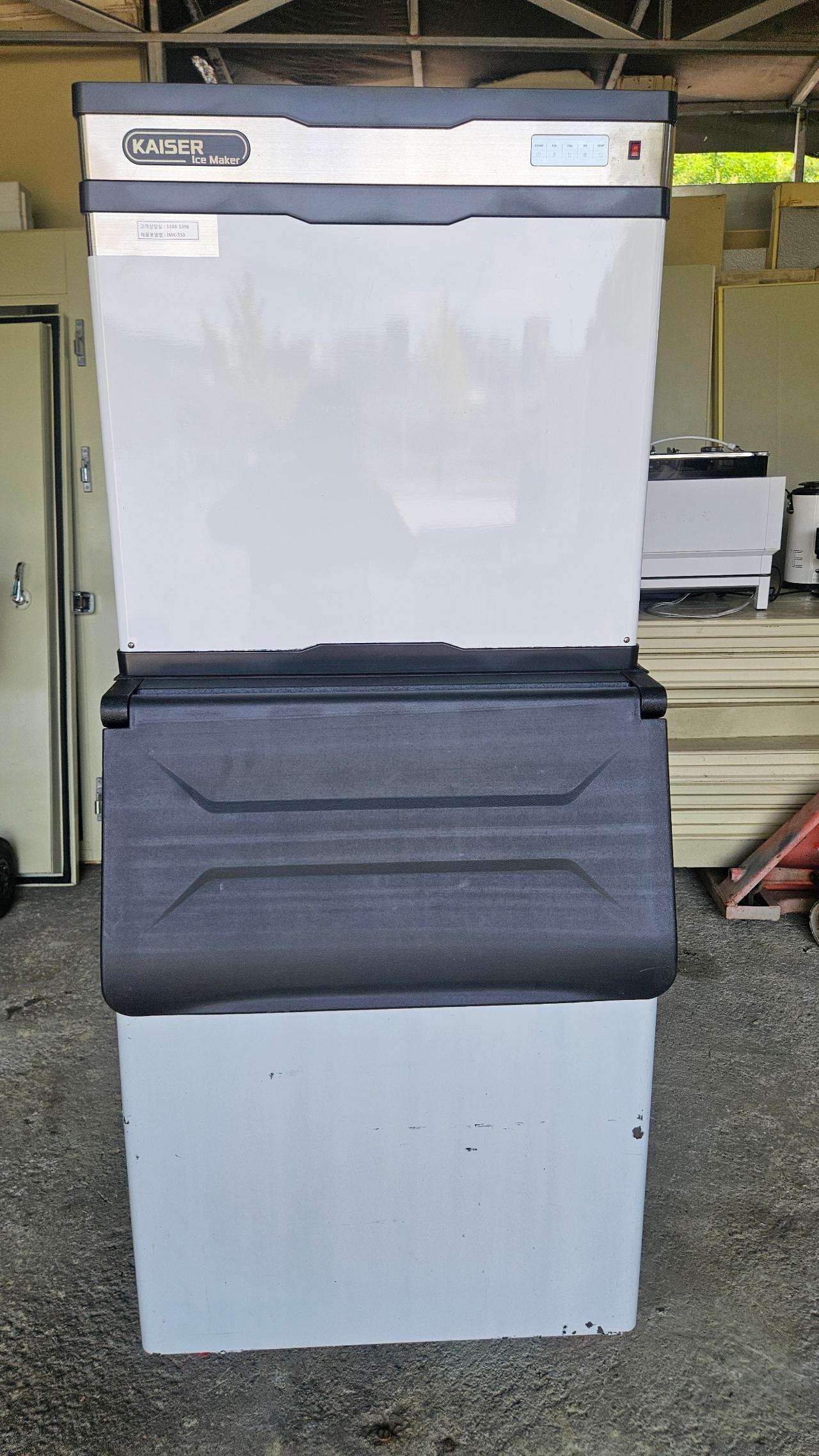카이저 imk-550 1