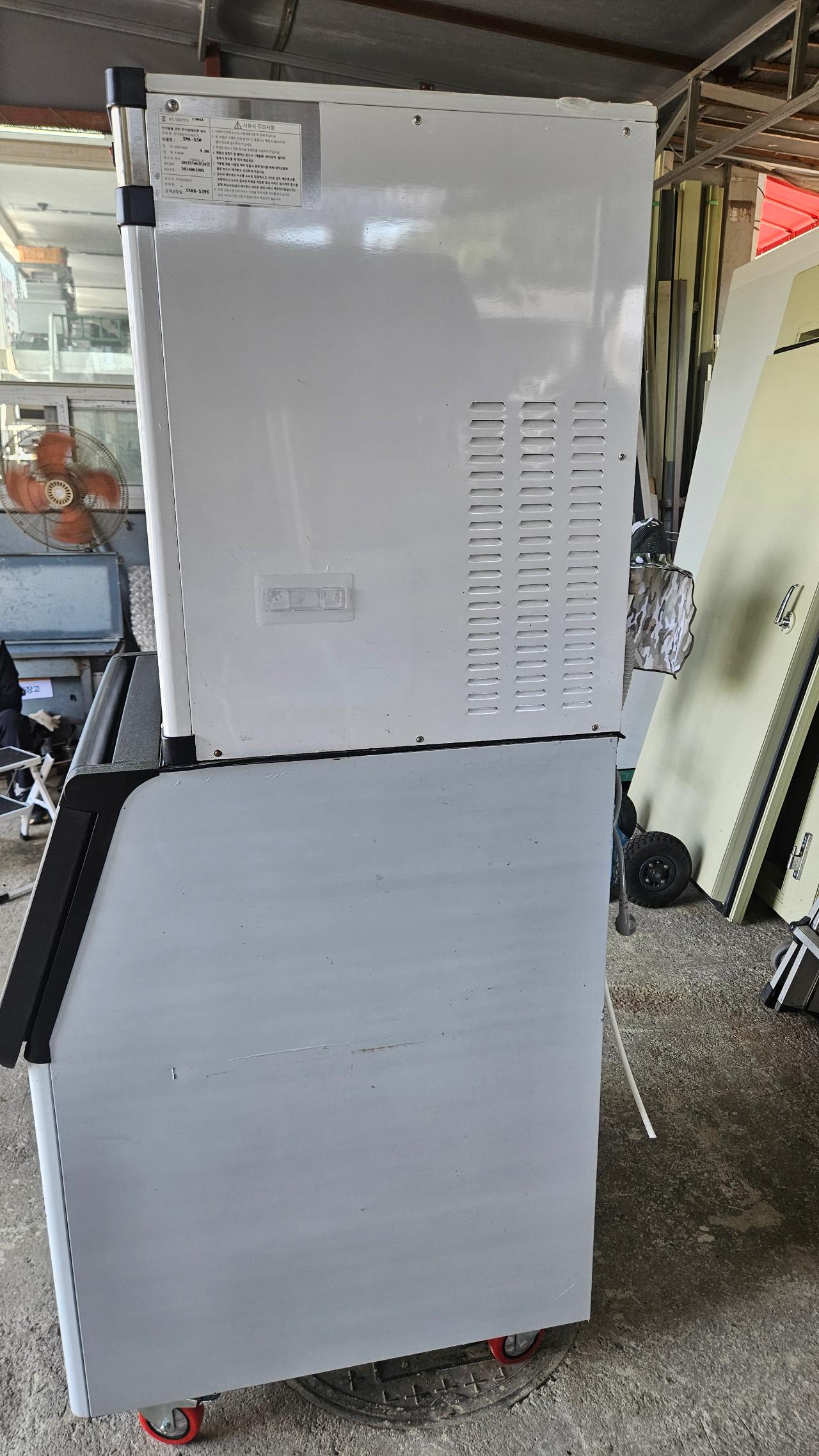 카이저 imk-550 4