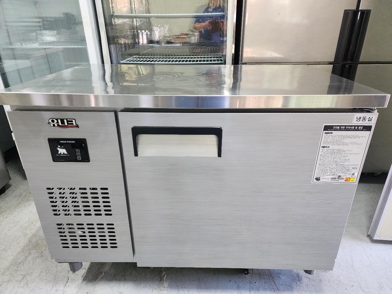 1200테이블 냉동고 판매 합니다 3