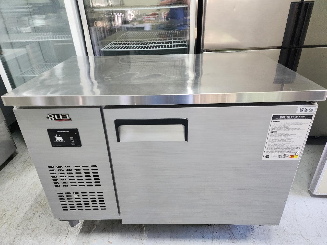 1200테이블 냉동고 판매 합니다 7