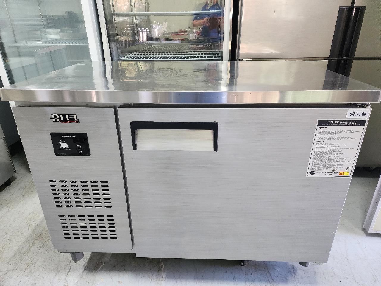 1200테이블 냉동고 판매 합니다 9