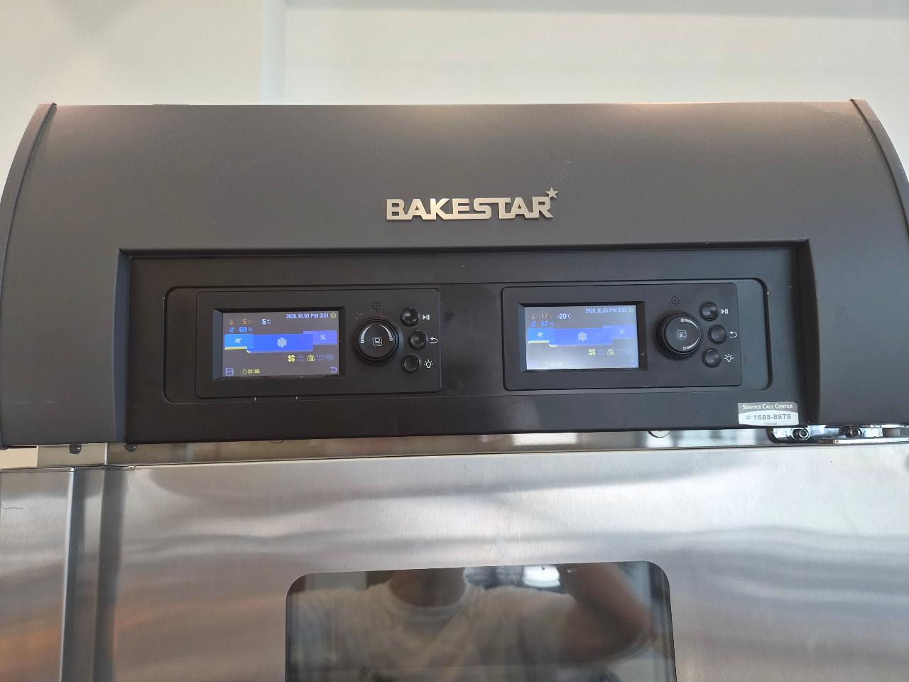 BAKE STAR 도우컨디셔너 2