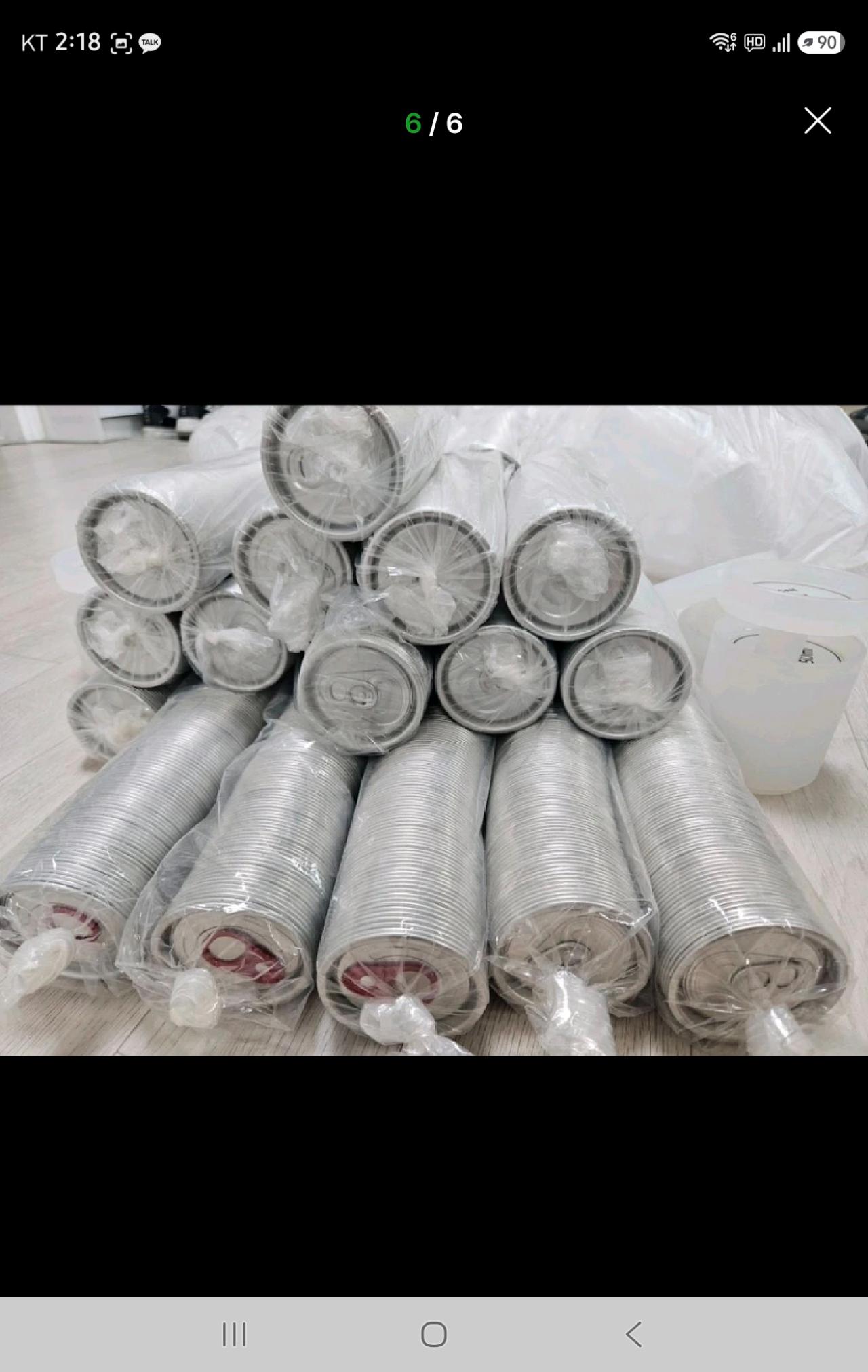 유캔 캔실링 머신 (캔시머) 캔음료 6