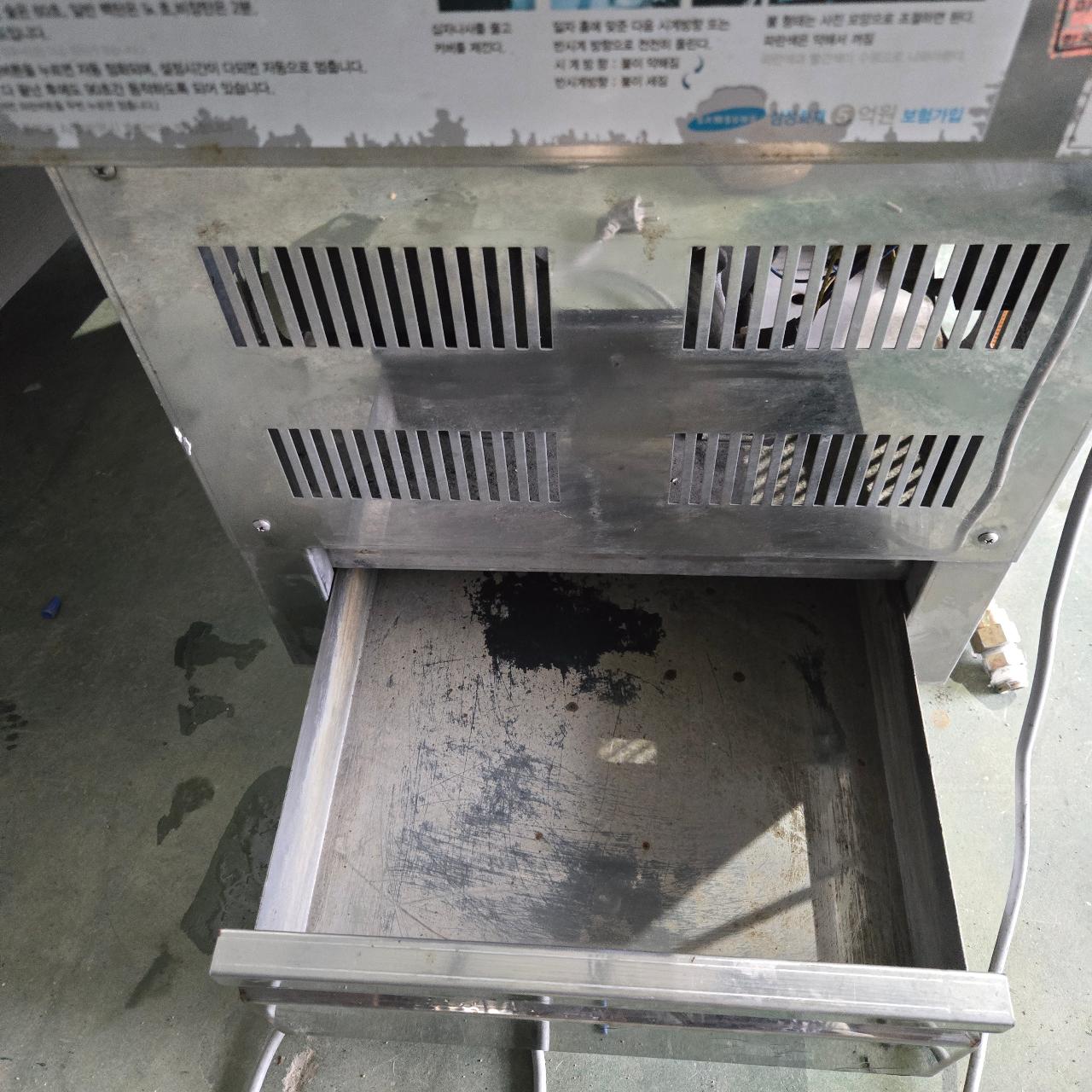 숯대감 숯불 착화기 22년식 작동잘함 271 8