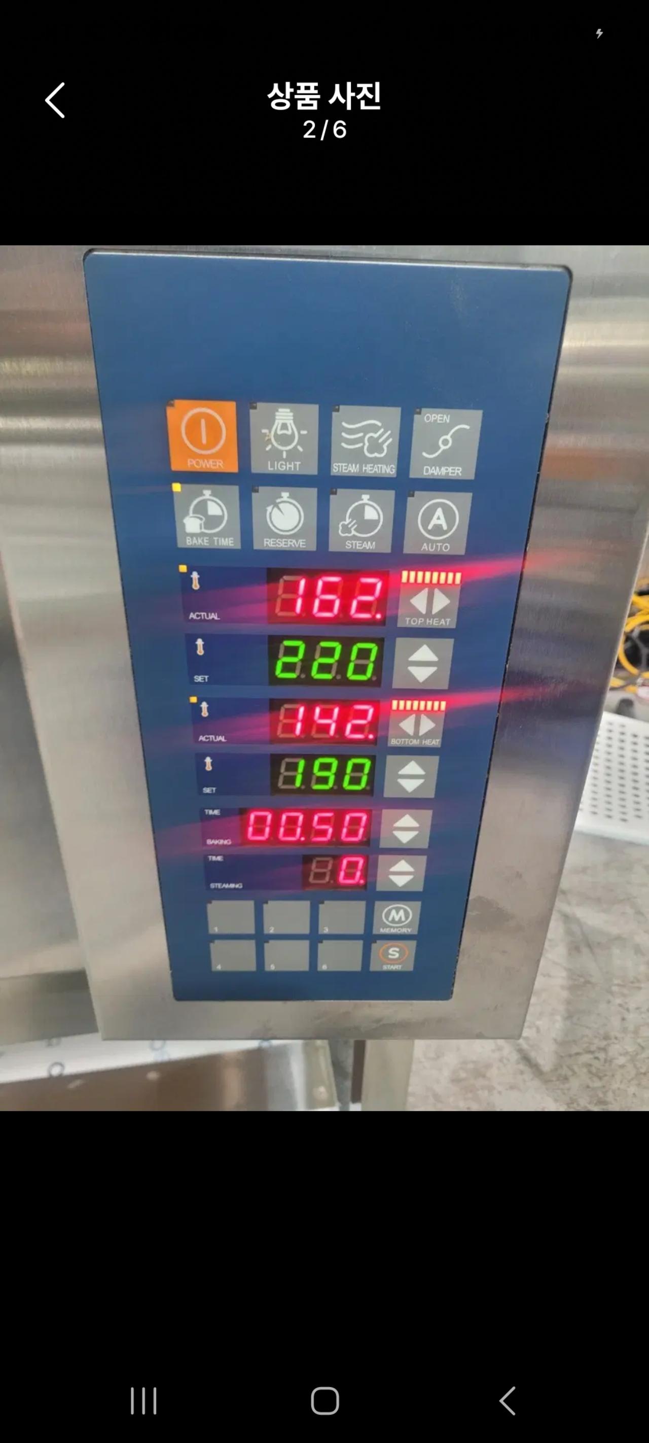 유로오븐 3