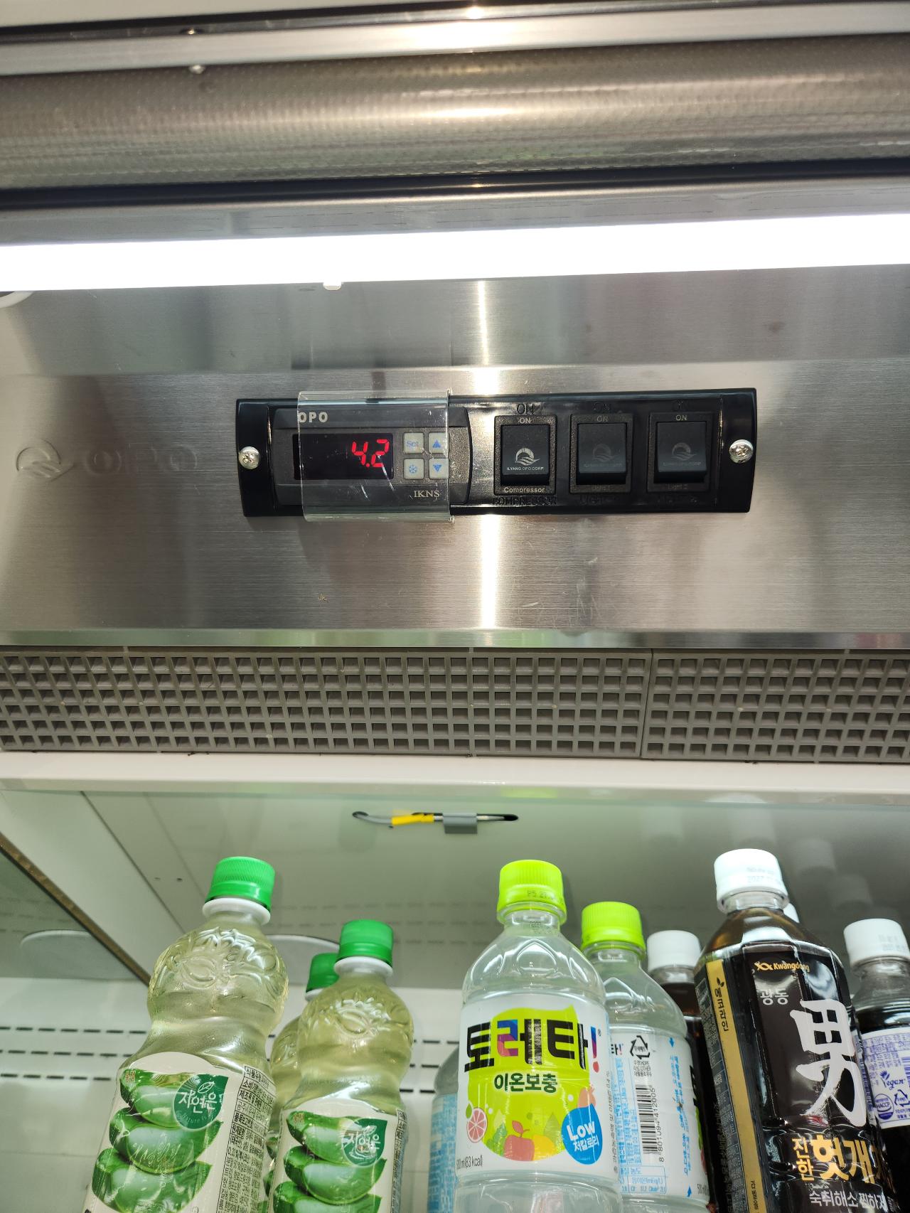 오피오일양쇼케이스 7
