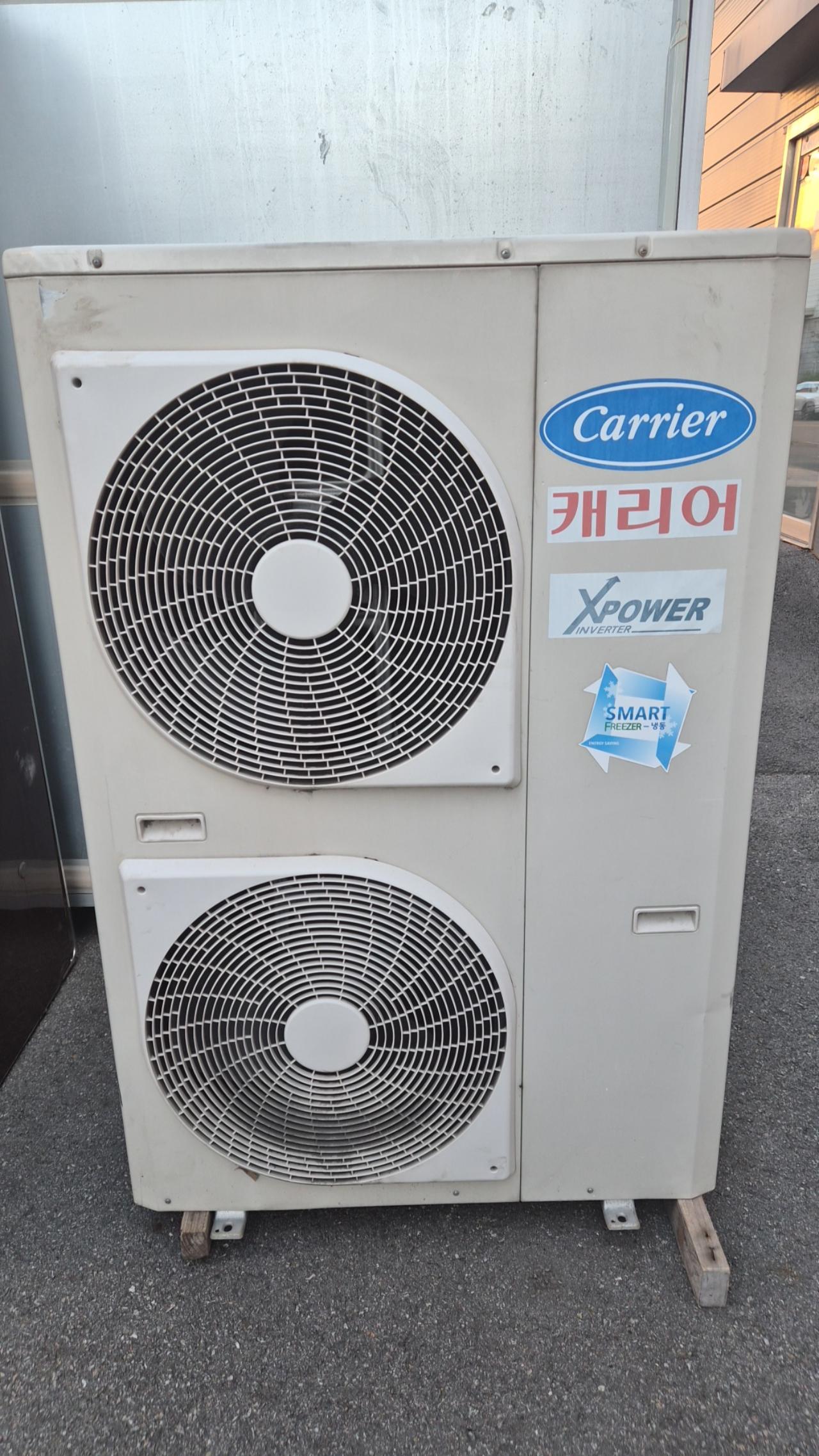 냉동 쇼케이스 냉장 쇼케이스진열장 7