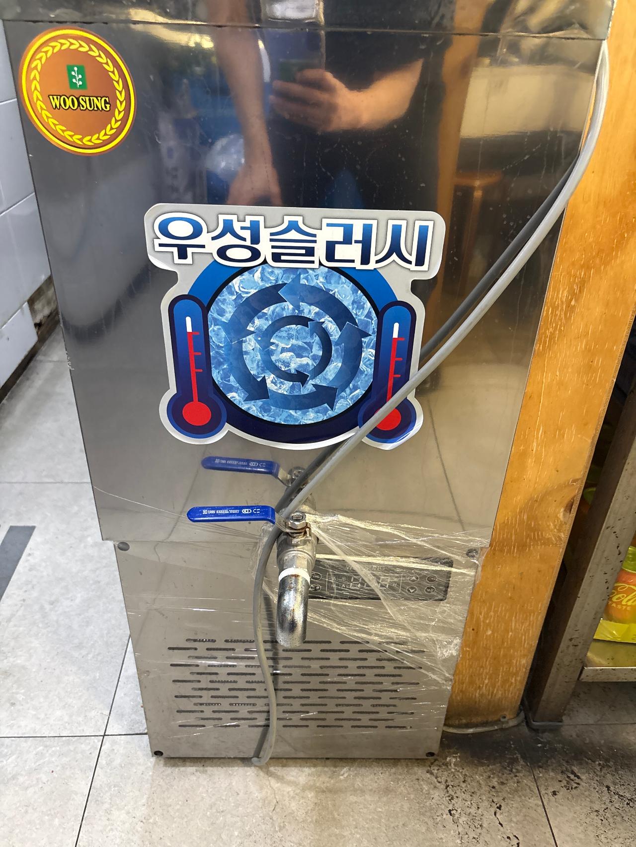 우성 슬러시 육수냉장고 30리터 1