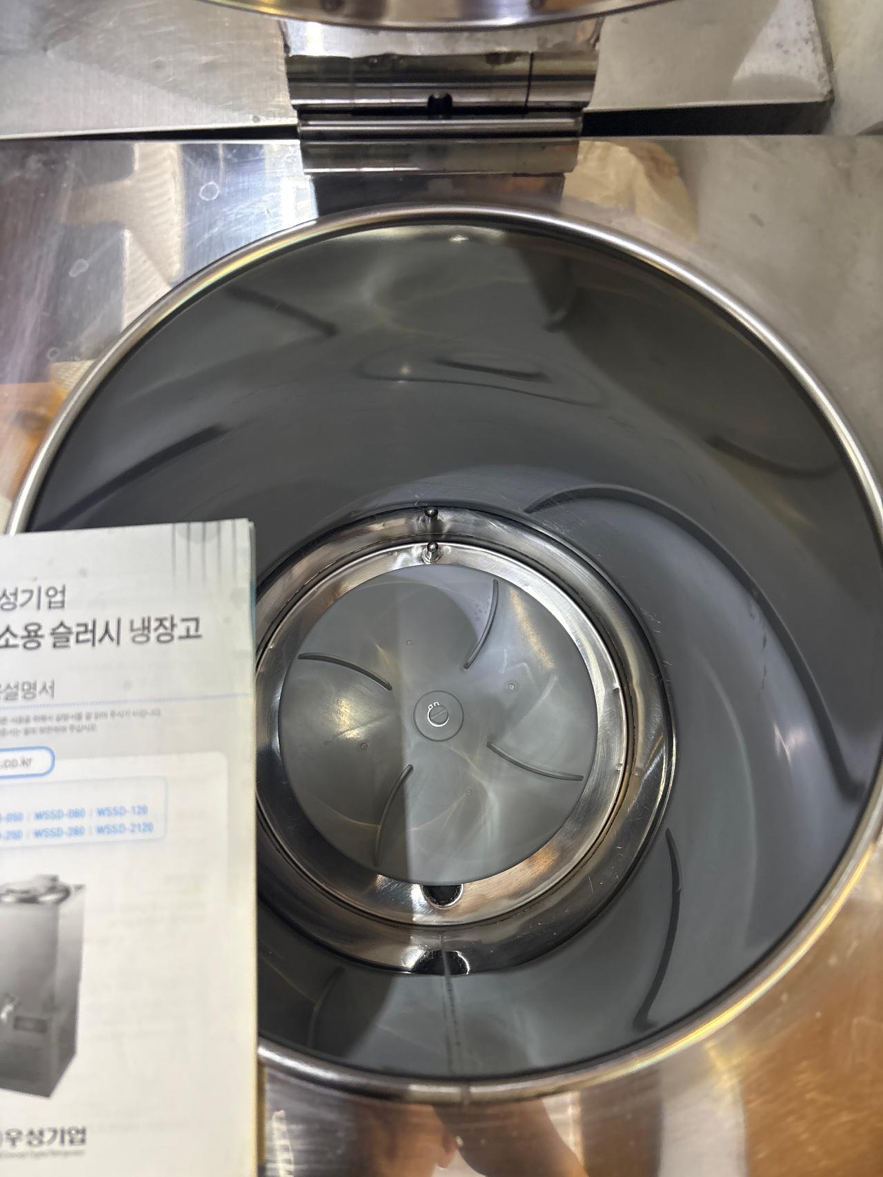 우성 슬러시 육수냉장고 30리터 3