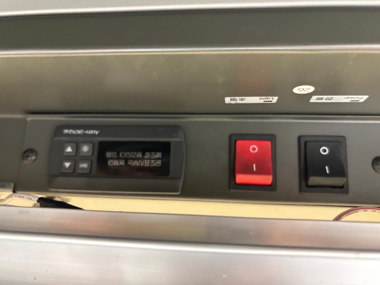 냉장 쇼케이스 2