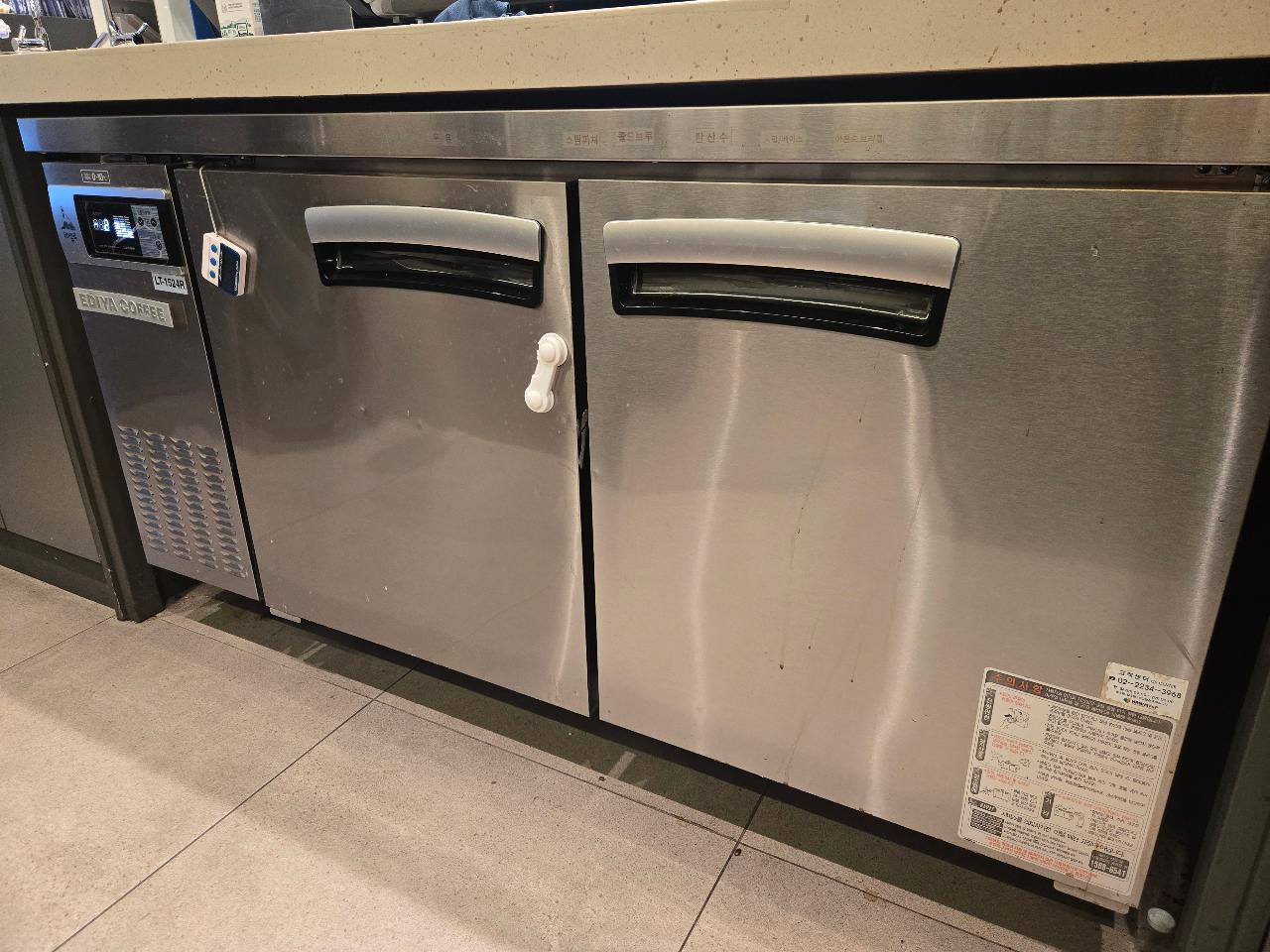 라셀르 1500 간냉식 테이블냉장고 LT-1524R 1