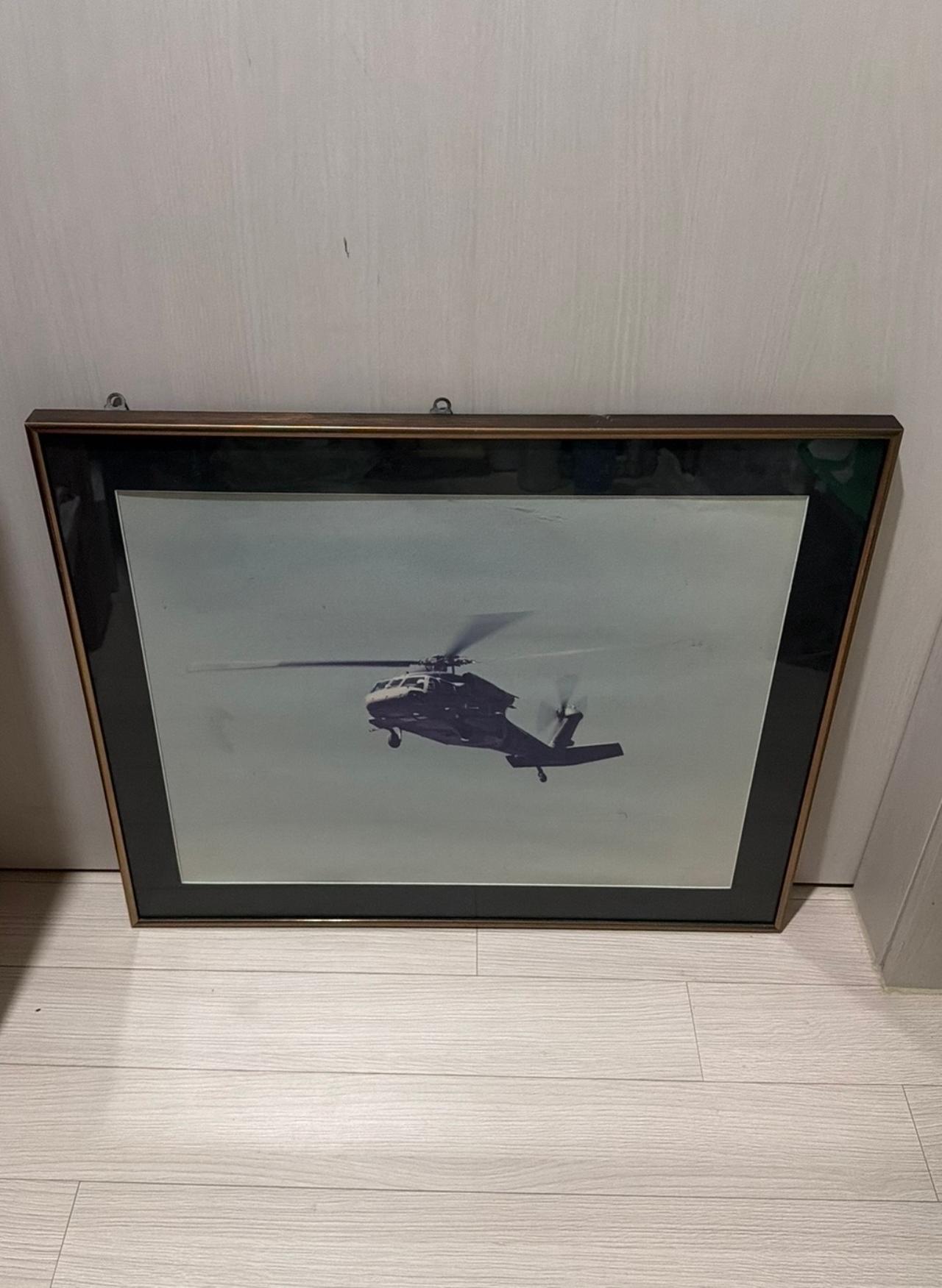 헬리콥터 액자 3