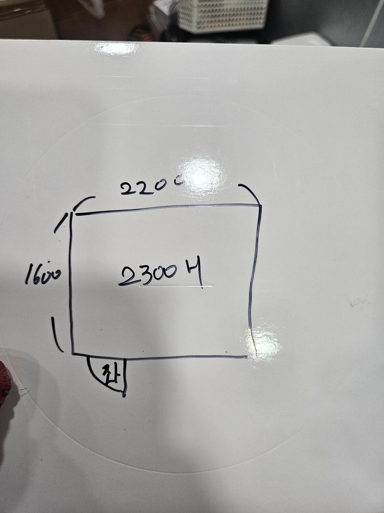 상태좋은 1평 워크인냉장고 판매합니다 3