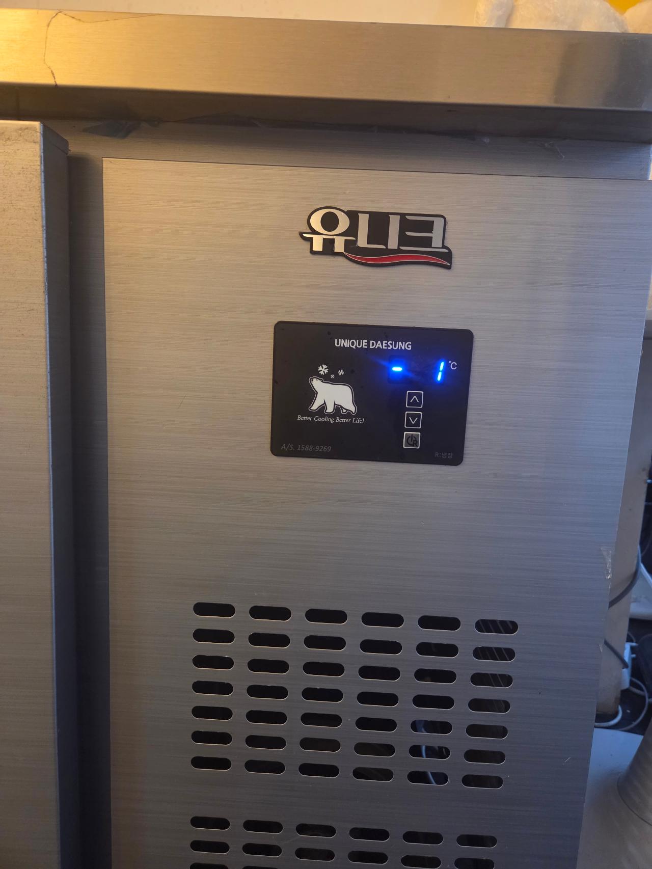 유니크 테이블냉장고1200 2