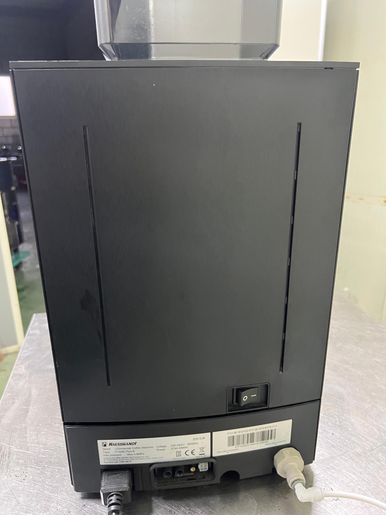 중고 HAUSBRANDT 닥터커피 F12(M) Plus-B 커피머신 4