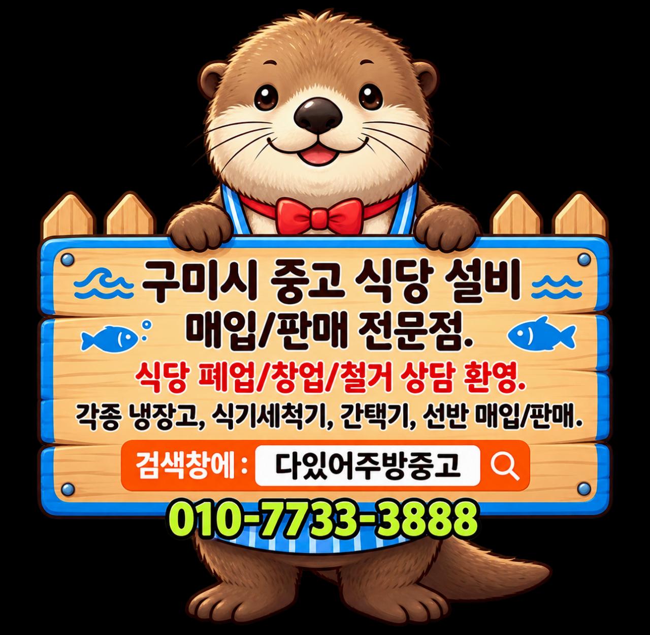 김연호2021398