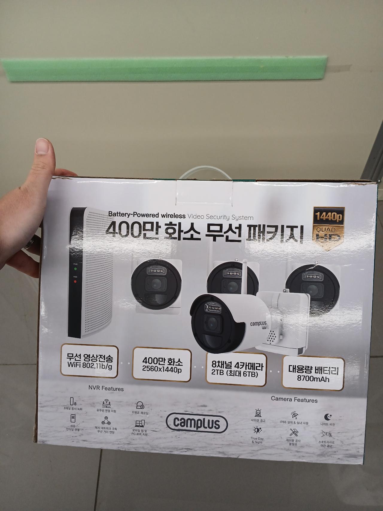 캠플러스 자가설치 400만화소 방수 무선 CCTV 4채널 풀패키지 새상품 1